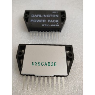 IC công suất STK0039