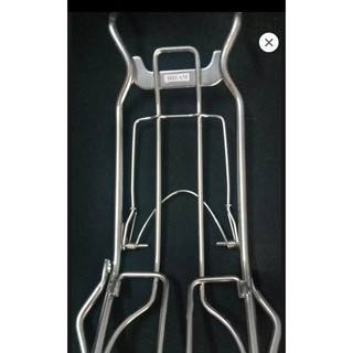 Baga dream inox 10 ly