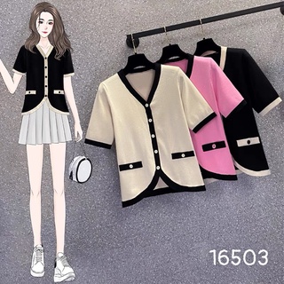 Sale áo len bigsize cài nút 16503