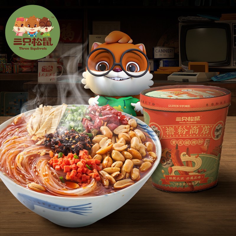 Miến chua cay Ba Con Sóc (Three Squirrels), Đồ ăn vặt miến cay Tứ Xuyên  - Ăn vặt Ba Sóc Mỡ