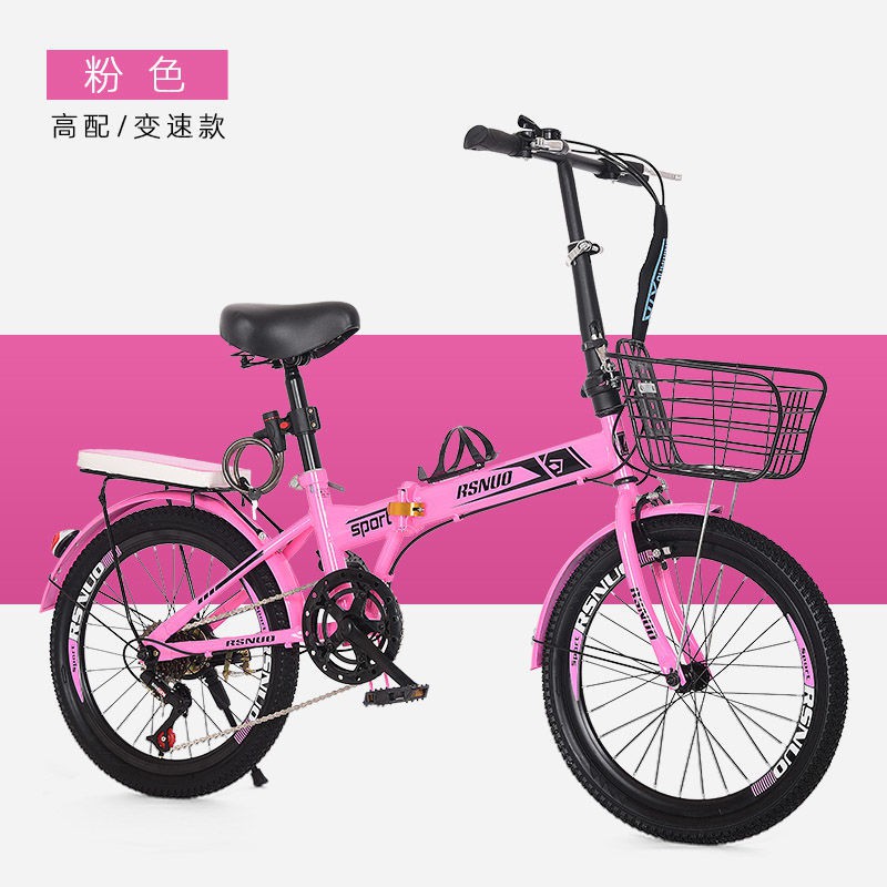 Xe đạp gấp 20 inch miễn phí lắp đặt dành cho nam và nữ dành cho người lớn Xe đạp mini siêu nhẹ và tiện lợi dành cho học | BigBuy360 - bigbuy360.vn