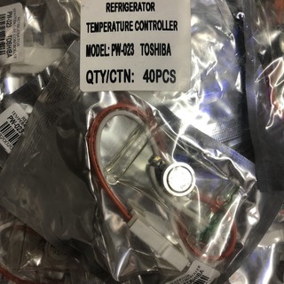 Sò lạnh tủ lạnh TOSHIBA dây ngắn