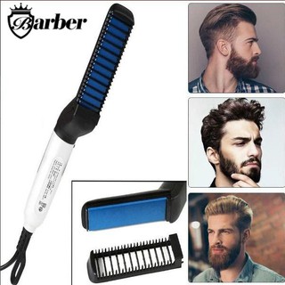 Lược điện chải tóc nam koria ka-5000
