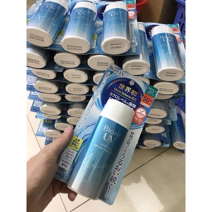 Kem Chống Nắng Biore UV Aqua Rich [MẪU MỚ] Nhật Bản 90ml