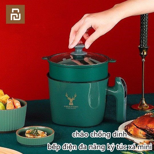 Nồi Điện Youpin Đa Năng Chống Dính Tiện Dụng Cho Học Sinh