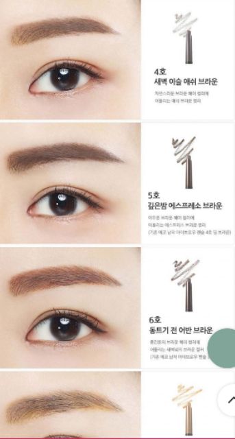 KẺ MÀY INNISFREE AUTO EYEBROW MẪU 2019 | BigBuy360 - bigbuy360.vn