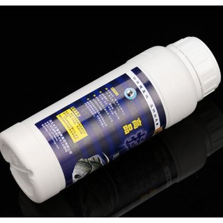 Bột Kết Dính Trộn Mồi Câu Cá 250Gr