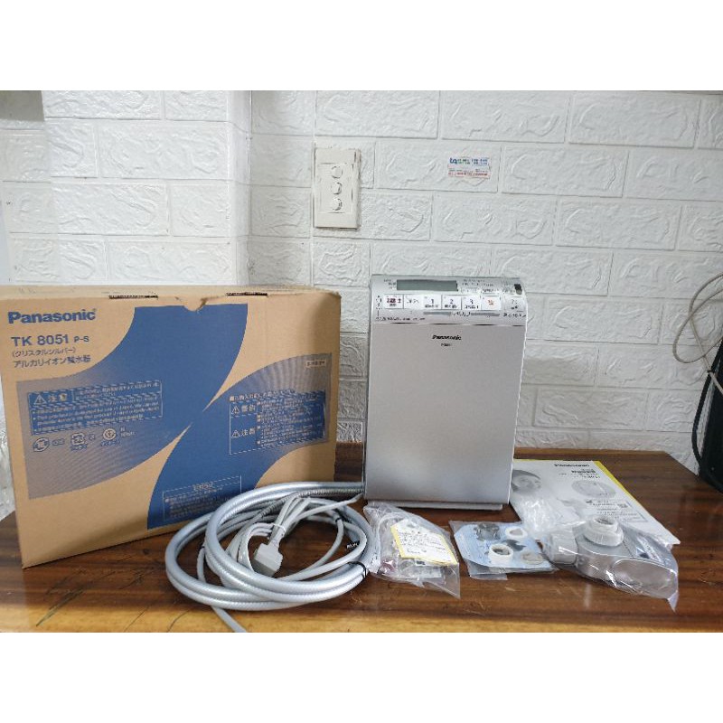 Máy lọc nước ion Kiềm Panasonic TK8051 máy mới. Date 2020.