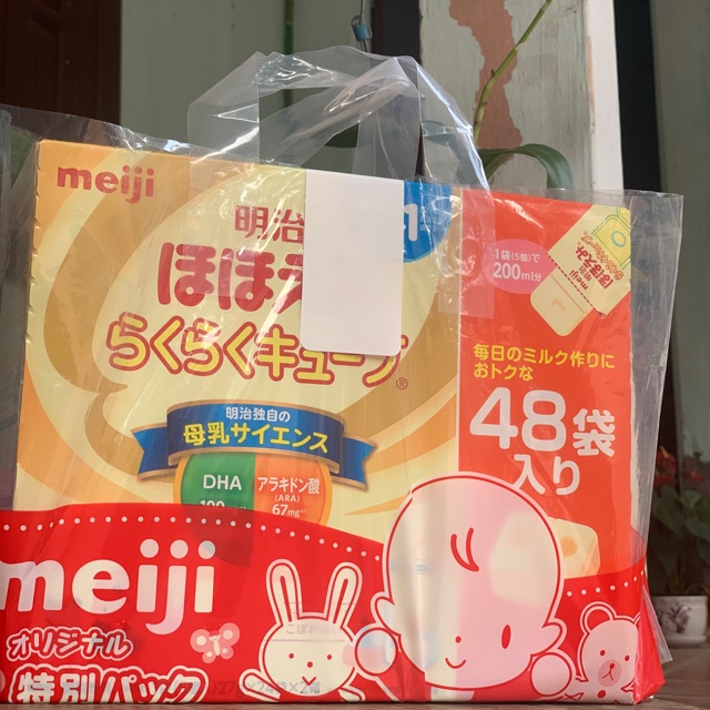 SỮA MEIJI SỐ 0 DẠNG THANH DÀNH CHO TRẺ TỪ 0 ĐẾN 12 THÁNG TUỔI 24 thanh