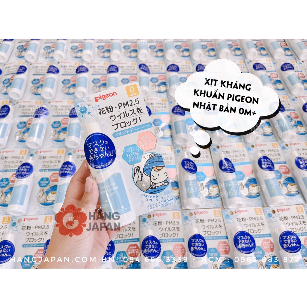 Xịt kháng khuẩn Pigeon cho bé từ sơ sinh 4902508084604