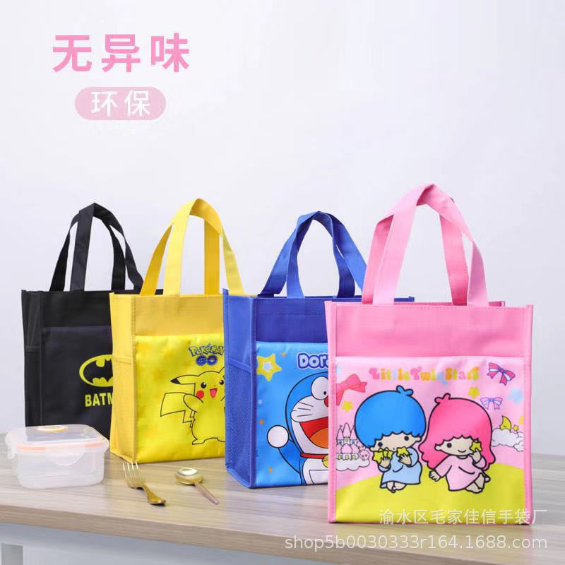 Túi Đựng Hộp Cơm Trưa Hình Vuông Họa Tiết Hello Kitty / Sumikko / Doraemon / Người Nhện / Chuột Mickey / Winnie Bằng Vải canvas Chống Thấm Nước