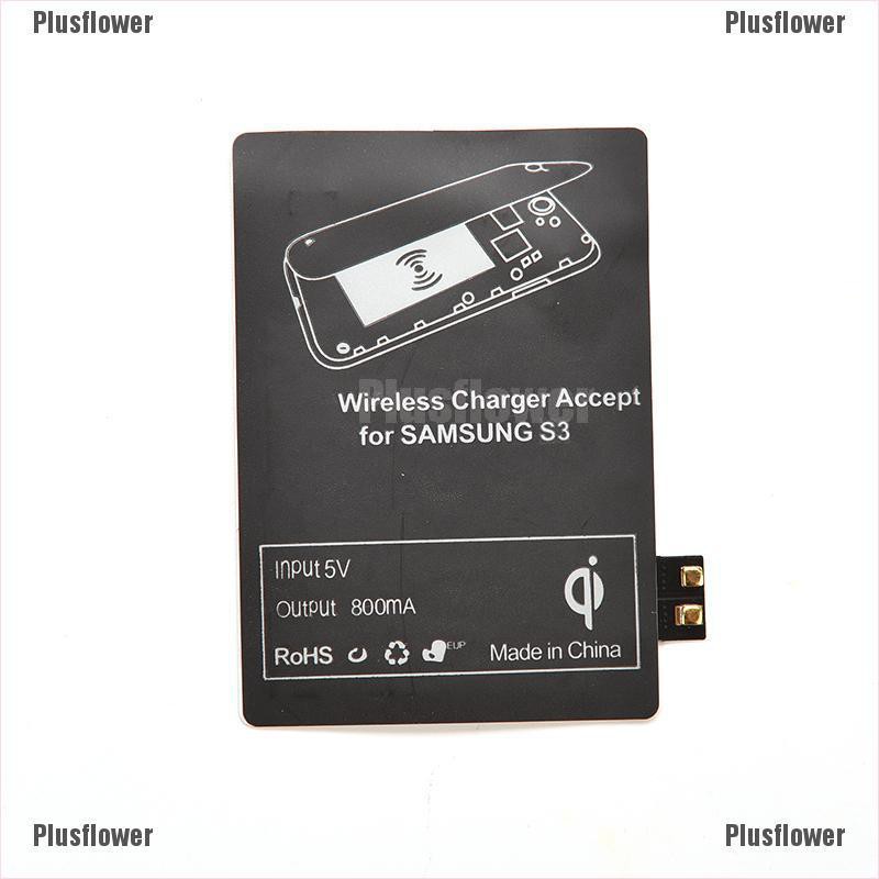 Bộ sạc không dây Qi chuyên dùng cho Samsung Galaxy S3 S4 S5 Note 2 3 4