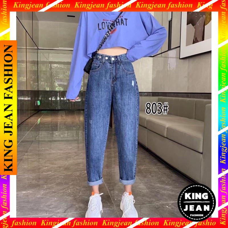 KJ13 Quần jean bò baggy nữ jeans cạp cao phong cách Hàn Quốc 3 size S M L hót 2022 (♥_♥)
