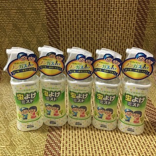 Chai xịt chống muỗi, côn trùng loại to 160ml