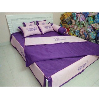 SET SATIN