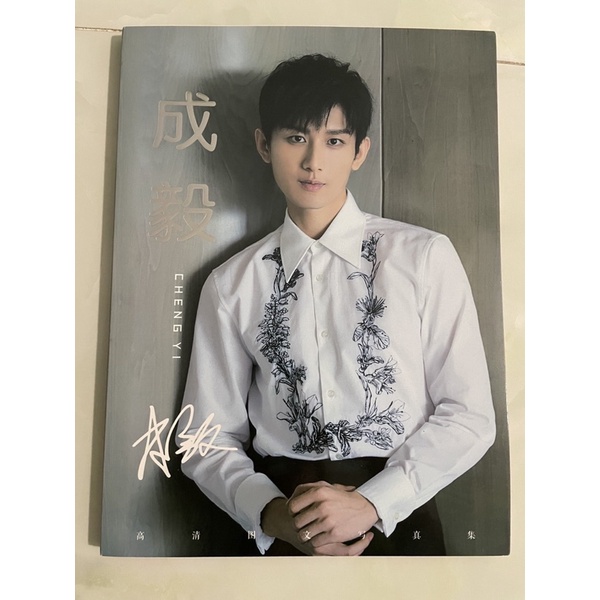 Photobook Thành Nghị A4