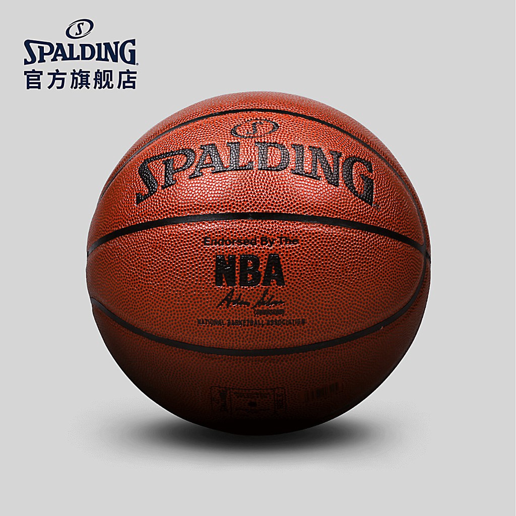 NBA GAME Bóng rổ Spalding 74-608Y cỡ 7Basketball