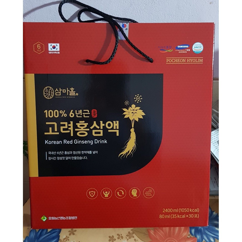 Nước hồng sâm nguyên chất 6 năm tuổi Hàn Quốc | BigBuy360 - bigbuy360.vn