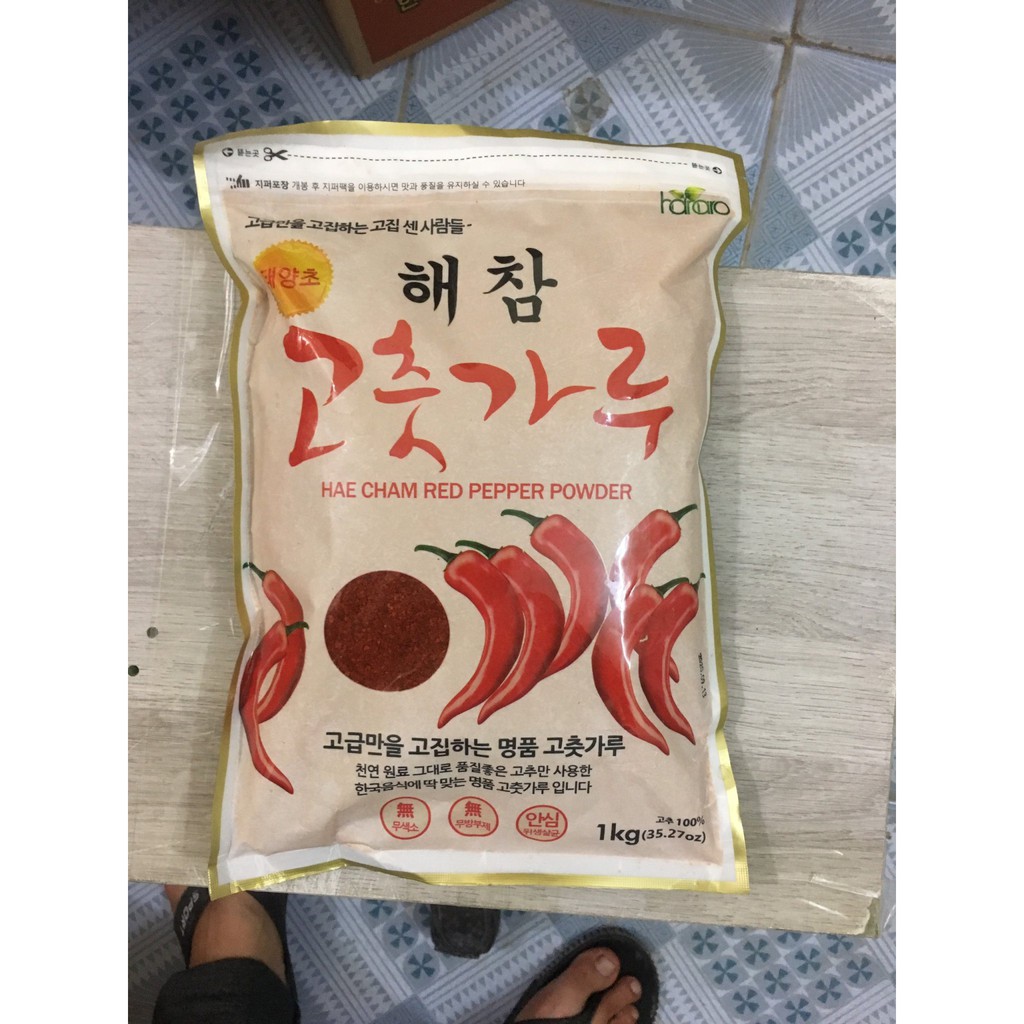 BỘT ỚT HANARO HÀN QUỐC 1KG (CÁNH, MỊN) | BigBuy360 - bigbuy360.vn