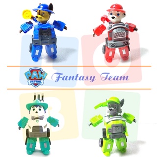 Đồ chơi đội chó cứu hộ biến hình robot 4 nhân vật loại to - Paw patrol