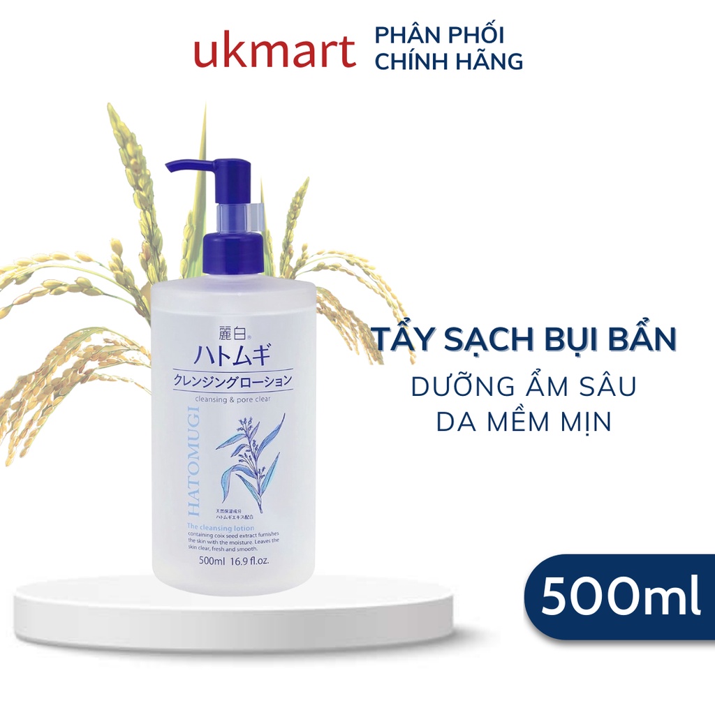 Nước Tẩy Trang Sạch Sâu Và Dưỡng Ẩm Da Hatomugi Cleansing &amp; Pore Clear 500ml