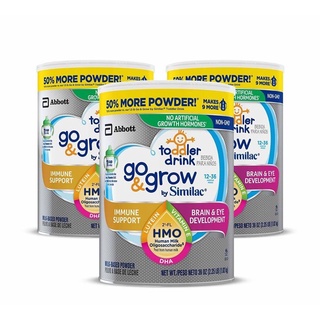 Sữa similac go & grow hmo 1.13 kg