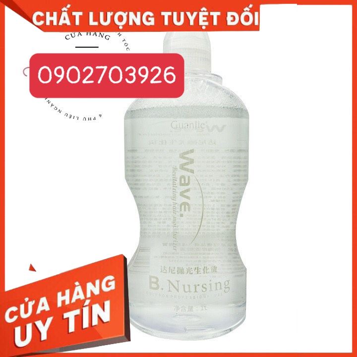 UỐN TÓC ( UỐN LẠNH) KHÔNG MÙI 1000ML - TULWAVE - uấn mau vào lon -không khô tóc -giữ lọn tóc uấn lâu nhả lon