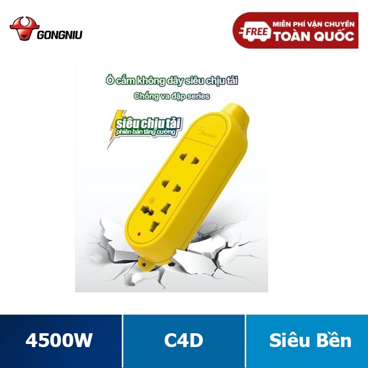 Ổ Cắm Điện Gongniu 3 Ổ Đa Năng Công Suất Lớn 4000W Chống Va Đập Siêu Chịu Tải (C4D) Chính Hãng