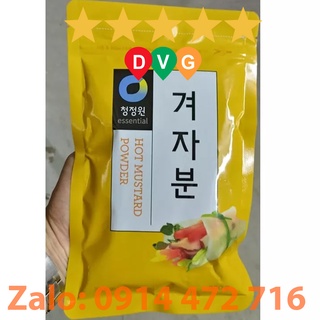 Bột Mù Tạt Vàng Daesang Hàn Quốc 200 Gram