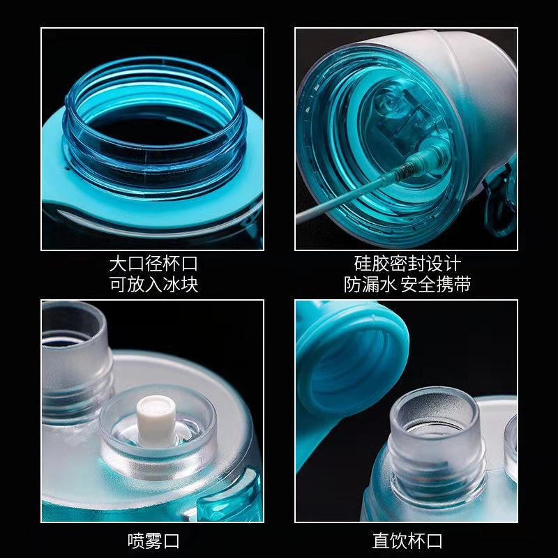 Bình nước uống phun sương thông minh đa chức năng thế hệ mới nhựa an toàn sức khỏe | BigBuy360 - bigbuy360.vn