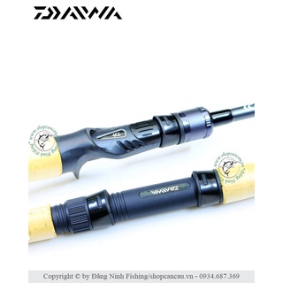 Cần lure Daiwa Procyon 2021