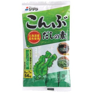 HẠT NÊM TẢO BẸ SHIMAYA 56g (8g x 7 gói) DẠNG THANH