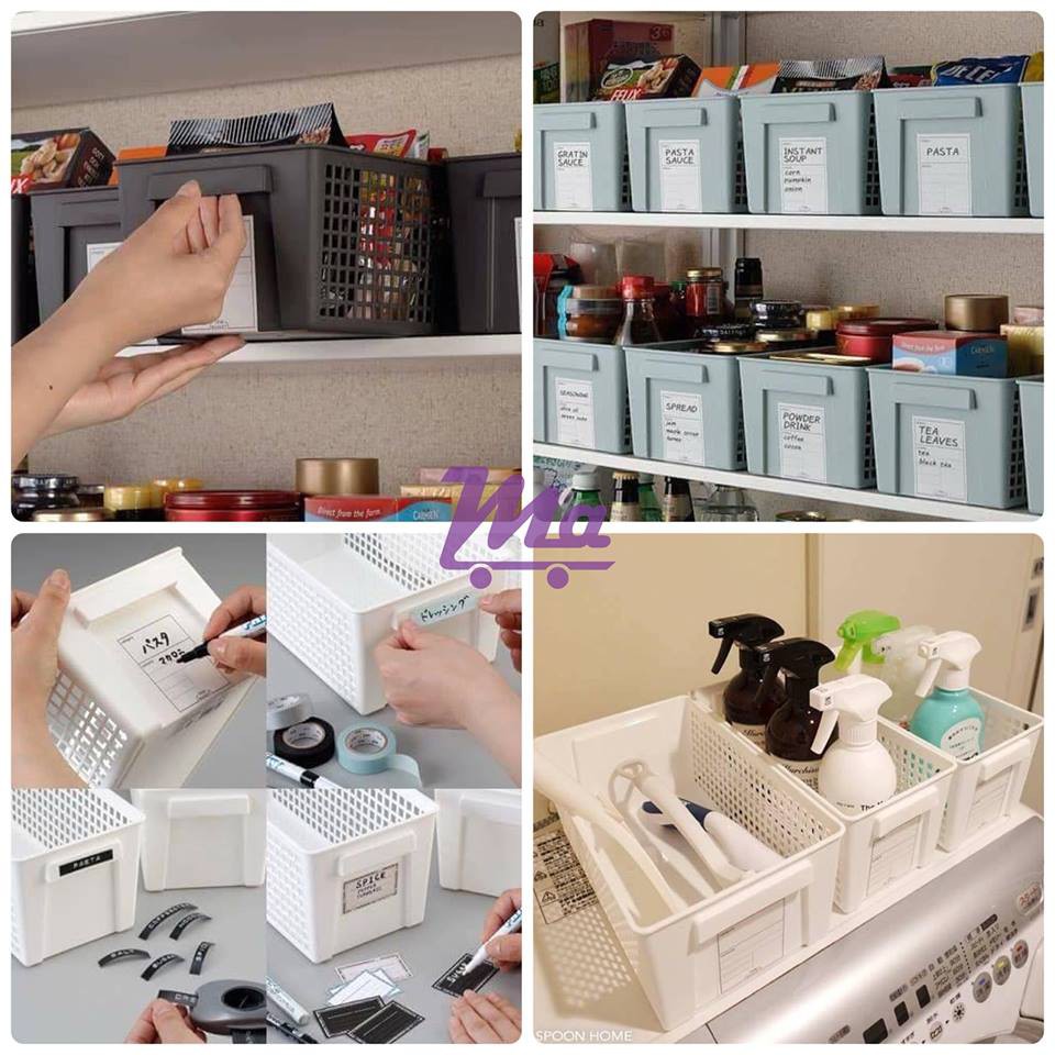 khay đựng đồ đa năng nhật