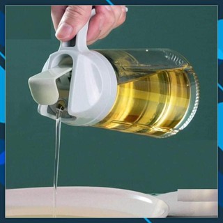 [kiotgiadung365] BÌNH THUỶ TINH RÓT DẦU 600ml