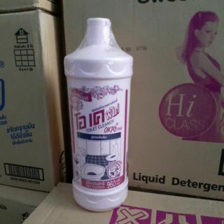 Combo 2 chai tẩy tolet okay Thái Lan