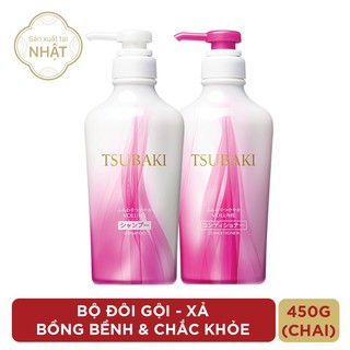 Dầu gội - xả Tsubaki bồng bềnh chắc khỏe Tsubaki Botanical (450ml/chai), Date 11/10/2021