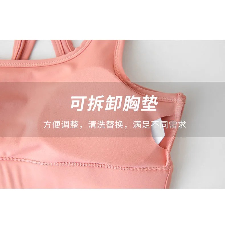 Áo Ngực Thể Thao nike Chống Sốc Chất Lượng Cao