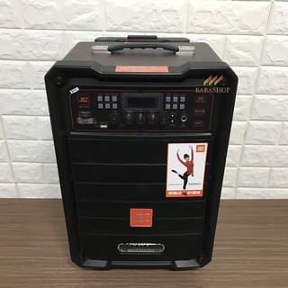 Loa kéo di động JBZ 1013