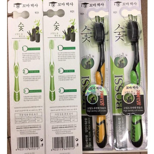 Bàn chải đánh răng Bossi 921 Hàn Quốc - Bàn chải than tre hoạt tính 2022