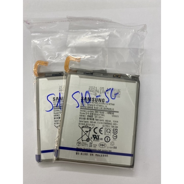 Pin Sam Sung S10 5G