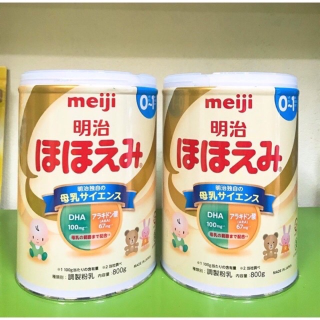 Sữa meiji số 0 bé (0-1 tuổi)