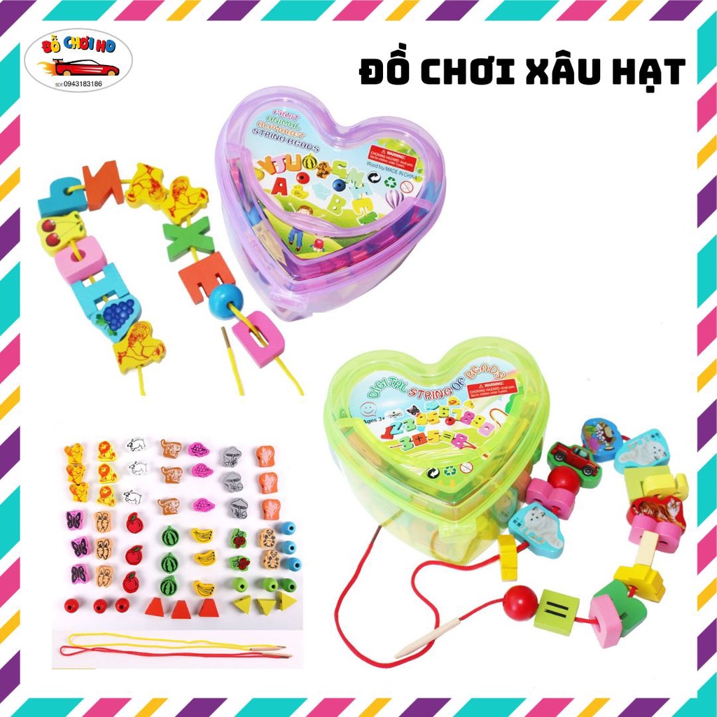 Đồ chơi xâu hạt cho bé bằng gỗ hộp hình trái tim(236)