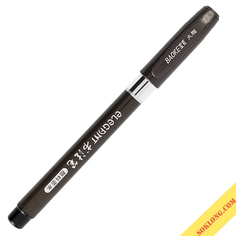 Bút lông đầu cọ viết brush letering nét thanh nét đậm, thư pháp Baoke B27