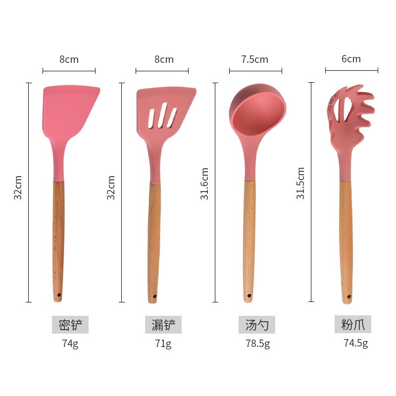 Môi xẻng silicon cán gỗ Hàn Quốc siêu xinh