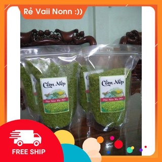 Cốm nếp tây bắc, dẻo thơm,mềm xốp ( rang,  nấu chè,  nấu xôi,  làm chả cốm)