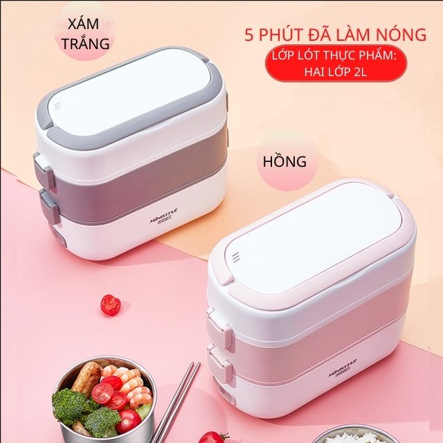 [SIÊU TIỆN LỢI] Hộp Cơm Cắm Điện, Hộp Cơm Hâm Nóng Ceool, Hộp Cơm Giữ Nhiệt, Nấu Chín Thức Ăn Tiện Lợi