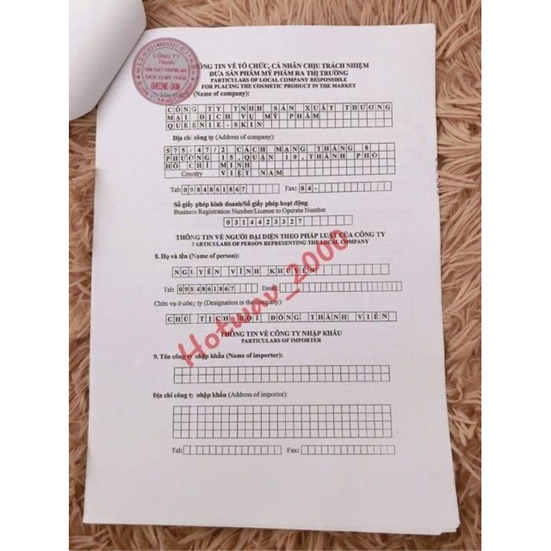 Face Lười thượng hạn Queenie Skin 35g | BigBuy360 - bigbuy360.vn