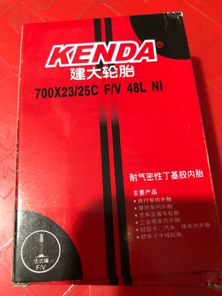 Săm xe đạp kenda