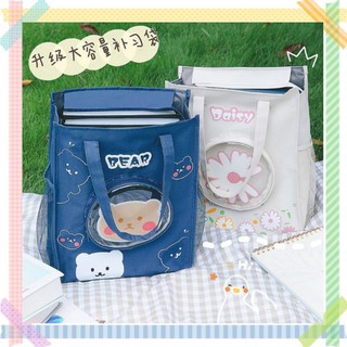 💙Túi/Cặp vải [FREESHIP] size to hình gấu nâu/hoa cúc dễ thương Chigo T346