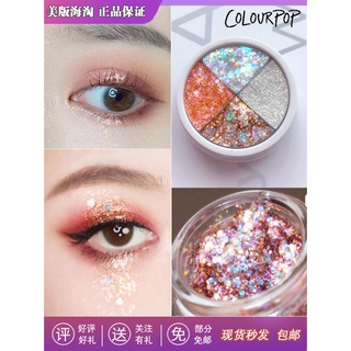 Colourpop nhũ mắt dạng gel lấp lánh nhiều màu sắc đa dạng